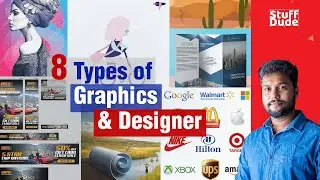 Types of Graphic Design | What Kind of Graphic Designer Are You!? |  Stuff Dude Tamil