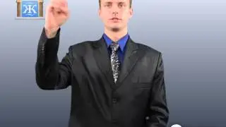 Свет