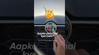 Miliye Alfa Romeo se | Gagan Choudhary