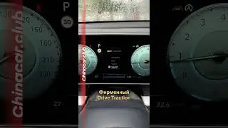 5 фишек нового Hyundai Mufasa🦁