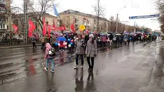 Миасс. Первомайская демонстрация - 01.05.2017г.