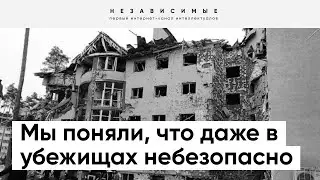 Ситуация в Ирпене: В городе гуманитарная катастрофа, туда не привозят даже еду. История беженки