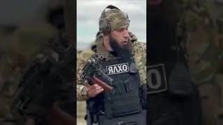 Чеченский Спецназ (ГБР)