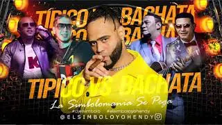 BACHATA CLASICA VS MERENGUE TIPICO MIX 2024 (YOHENDY PRODUCTION)