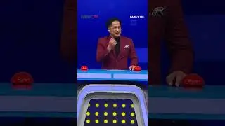 Digoyang Dong, Aduh Alus Pisan 