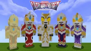 ADDON ULTRAMAN TRIGGER DI MCPE !! BISA BERUBAH JADI ULTRAMAN~
