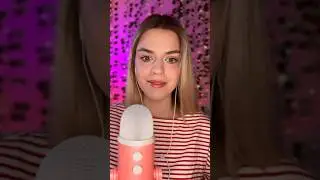 АСМР почистим твои УШИ