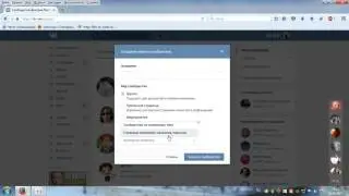 Как создать беседу и группу в контакте.