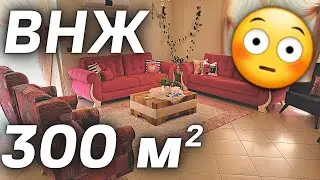 ВАУ 😲 Огромная 6 комнатная недвижимость в Турции Аланья | С внж под ключ #аланья Район Обагёл