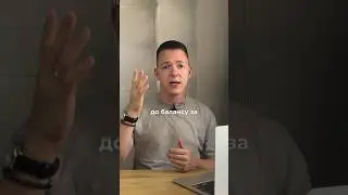 Як вам місяць?🫠