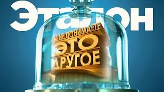 Протесты в Грузии против закона об иноагентах