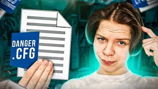 СЫГРАЛ НА ЧИТЕРСКОМ КОНФИГЕ ШАРФА (CS:GO)