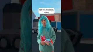 упси😇 