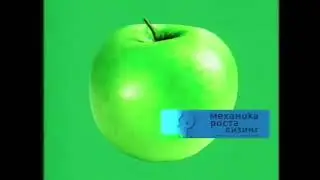 Рекламный блок (Афонтово, 23.09.2006)