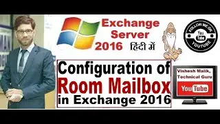 Basic Configuration of Room Mailbox in Exchange Server 2016 - YouTube