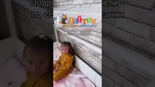 Когда хочешь прогуляться, но семья, работа, дом...