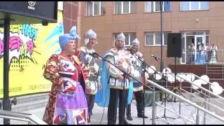 Молодёжный театр 