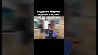 #жиза