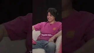 Тимати в студии, но это не точно 🤭