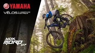 Vélos Yamaha : introduction du YDX-MORO 07