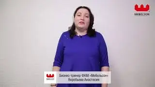 Стол компьютерный Лайт (мебельсон)