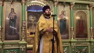 Слово протоиерея Константина Бацуева 11.10.2020