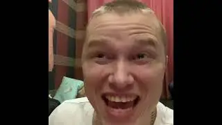 Ревность