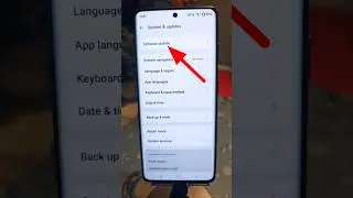 Mobile ka software update kaise karen || apne mobile ko update kaise kare | mobile update kaise kare