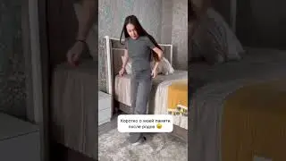 Моя память после родов 🫠