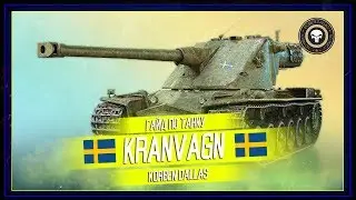 Korben Dallas(Топ стрелок)-Kranvagn-10200 УРОНА