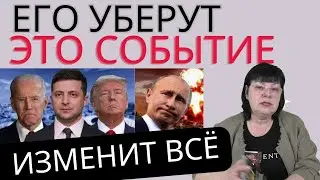 Одного убьют, другого посадят. Выборы будут сорваны. Майдан. ПРОРОЧЕСТВО .