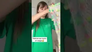 Эта пряжа не оправдала надежд🥲 А как красиво все начиналось…