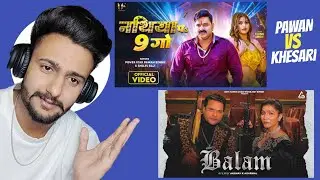 Pawan Singh Nathiya pe 9 Go Vs Khesari Lal Balam Song