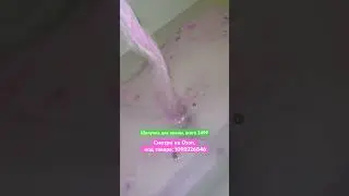 Шипучка для ванны, OZON 