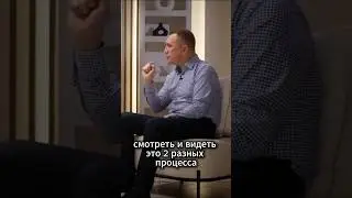 Как увидеть истинное лицо человека?