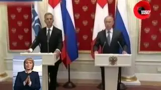 Российская Госдума поддерживает террористов
