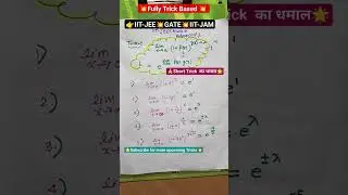 💥Short Tricks💥IIT-JEE💥GATE💥IIT-JAM