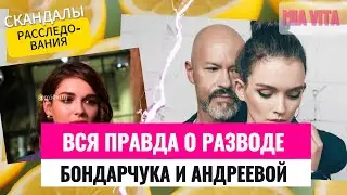 Вот почему разводятся Фёдор Бондарчук и Паулина Андреева