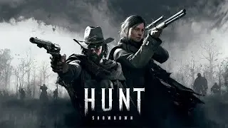 ЛЯ ШО ТВОРИТ ДЕД | HUNT SHOWDOWN