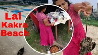 Lal Kakra Beach An Ideal Weekend Destination Near Kolkata 