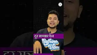 NCELL License Expired ? What will happen with Ncell ? #NCell #digitalsolution