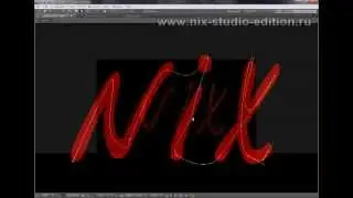 Рисованные титры в After Effects