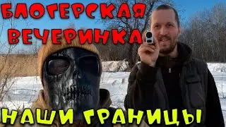РАСЧИСТКА УЧАСТКА В ЮТУБОВКЕ. ПОКАЗЫВАЮ ГРАНИЦЫ УЧАСТКА. ВНЕЗАПНЫЙ ГУРИН. Купил мотокосу Hammer.