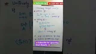🌟🎯Uniformly Convergent 💥💥CSIR NET💥MPSET💥GATE 🔥 Important Results