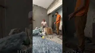 لما اتغفل وانا بقنع الصنايعى يقوم يشتغل بعد العيد 🤦‍♂️
