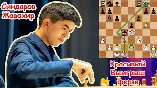 Жавохир Синдаров (15 ЛЕТ) ПРОХОДИТ в 1/16 Кубка Мира ФИДЕ по шахматам 2021