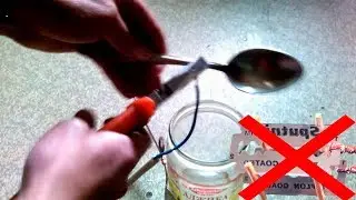 Кипятильник из Ложек. Это может сделать КАЖДЫЙ! СВОИМИ РУКАМИ. Из банки, провода  и ложек