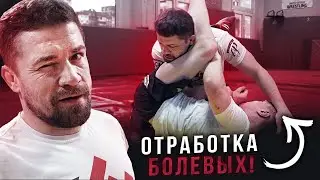 Перед поездкой в Дагестан Корней Тарасов отрабатывает болевые!