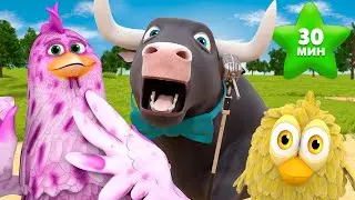 Коза! Уходи оттуда! и другие песни про ферму Зенона #2 | Детское Королевство