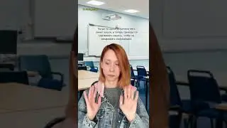 Тот самый кашель на уроке
